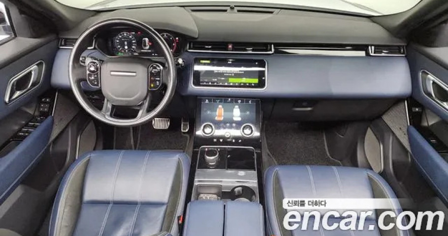 Land Rover Range Rover Velar 