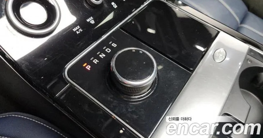 Land Rover Range Rover Velar 