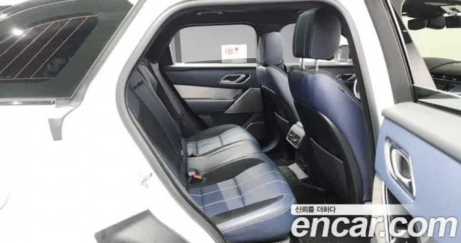 Land Rover Range Rover Velar 