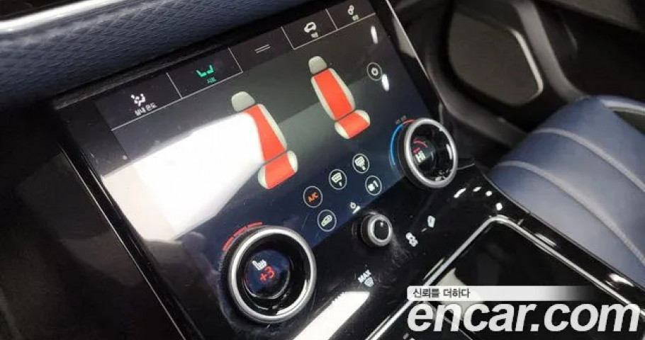 Land Rover Range Rover Velar 