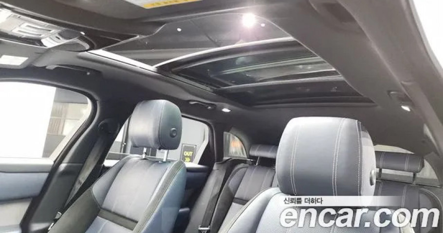 Land Rover Range Rover Velar 