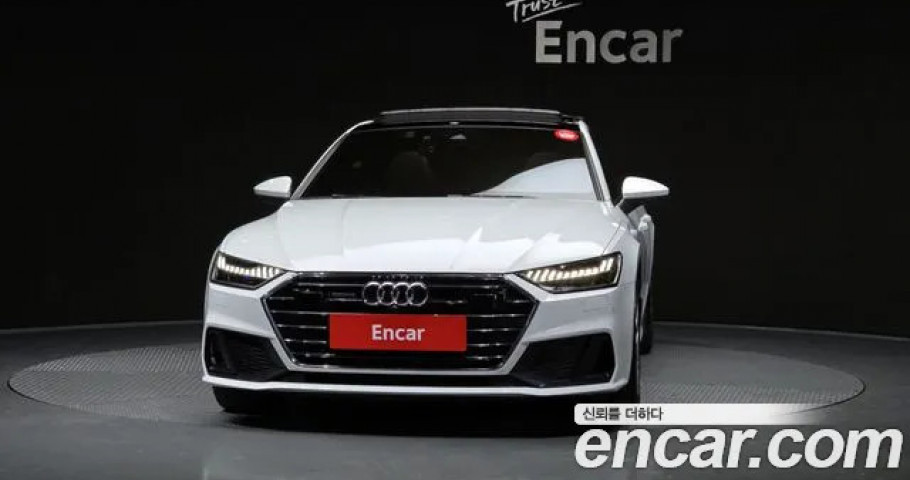 Audi A7 