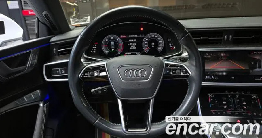 Audi A7 