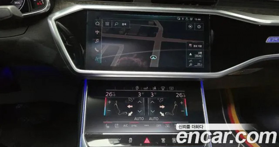 Audi A7 