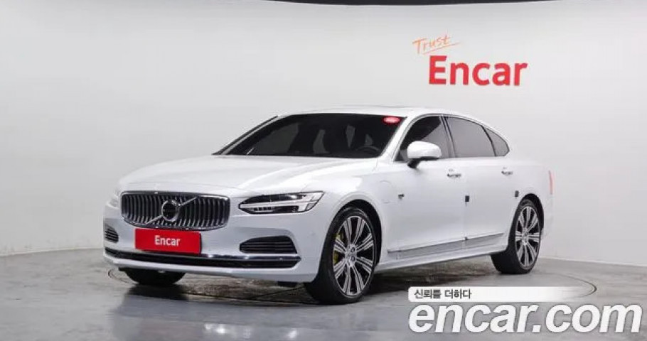 Volvo S90 