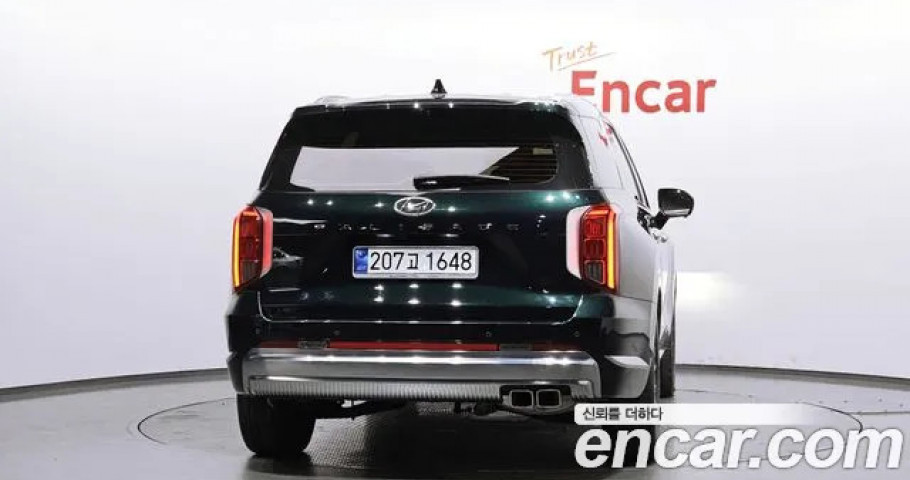 Hyundai Palisade 