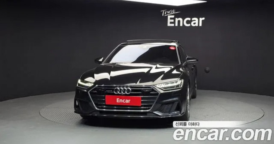 Audi A7 