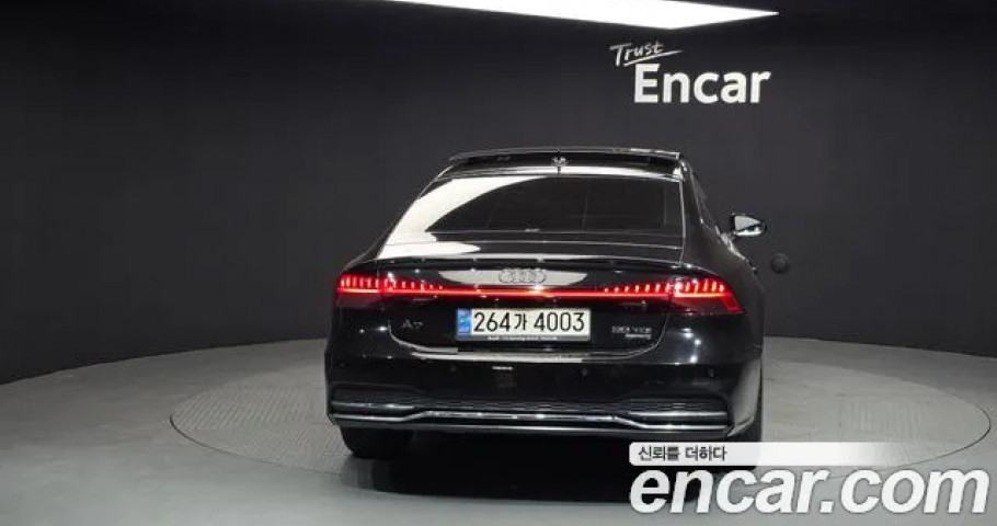 Audi A7 