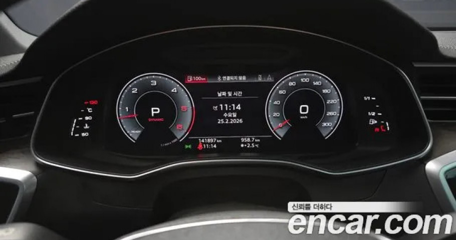 Audi A7 