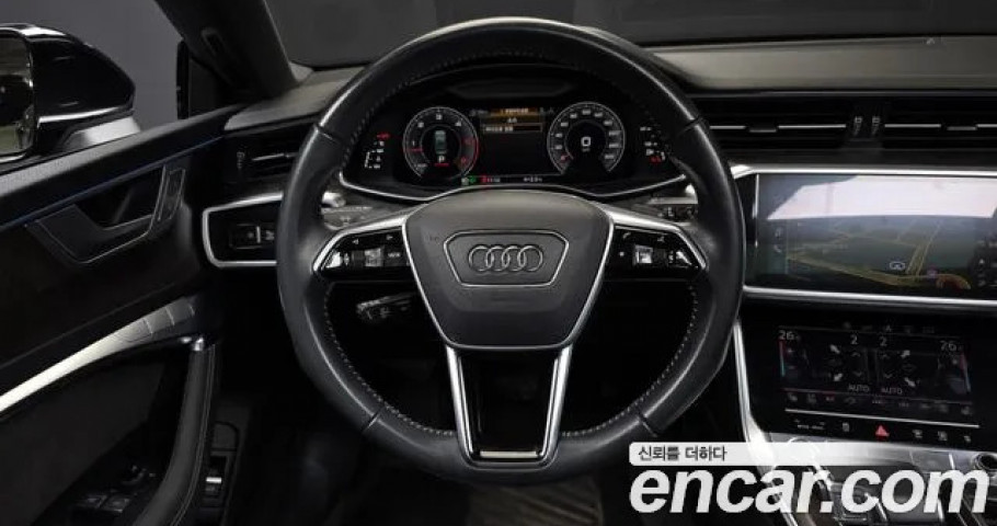 Audi A7 
