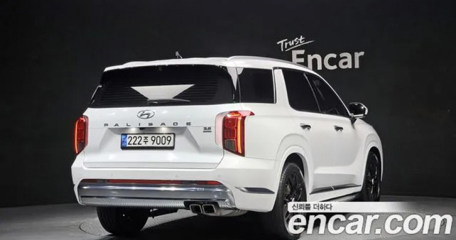 Hyundai Palisade 