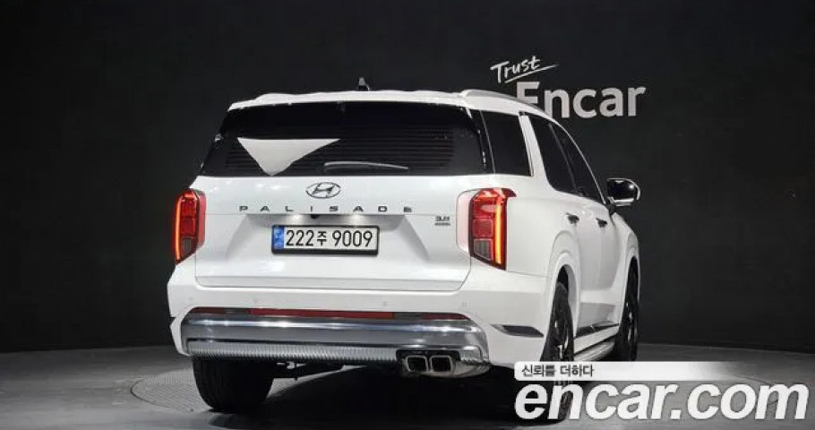 Hyundai Palisade 