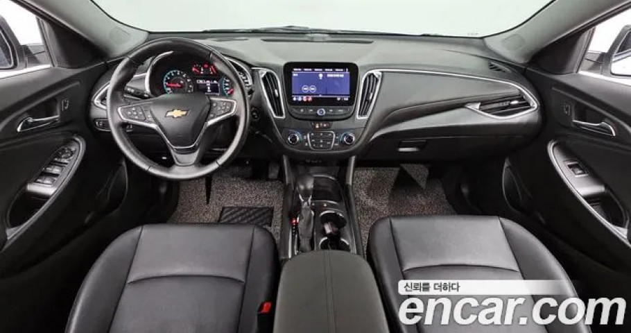 Chevrolet Malibu 