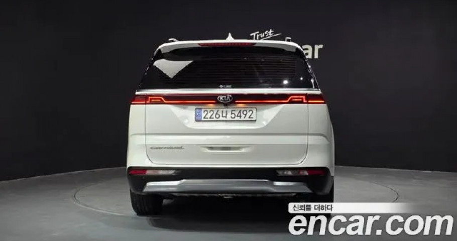 Kia Carnival 