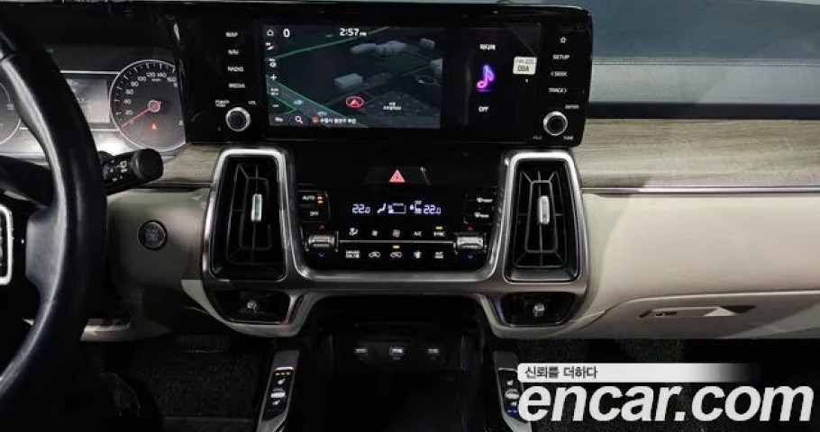Kia Sorento 