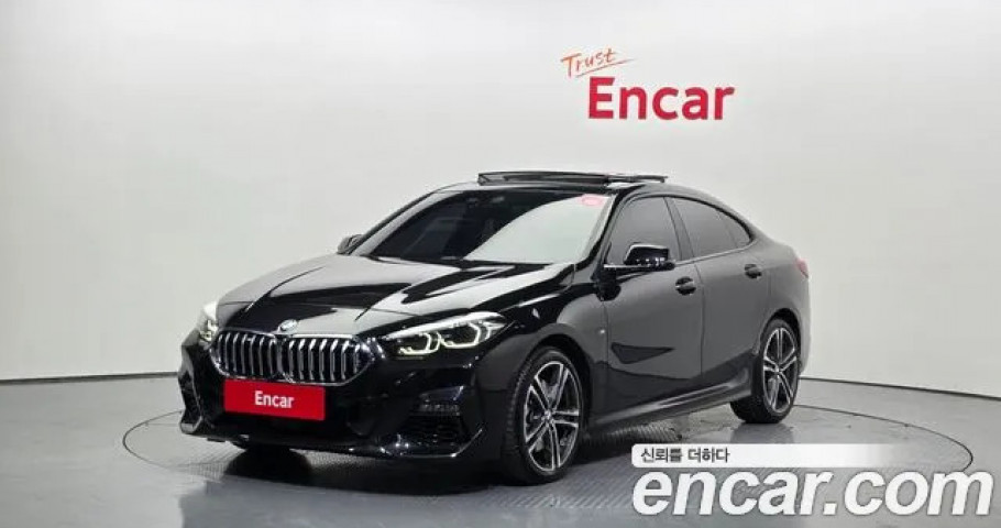 Bmw 2-Series 