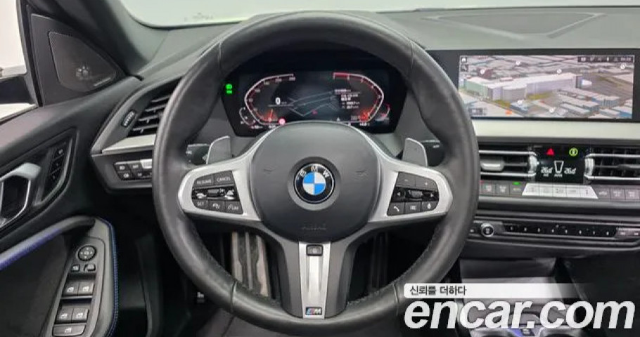 Bmw 2-Series 