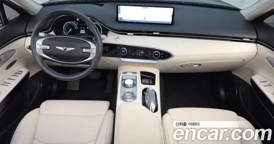Genesis Gv70 