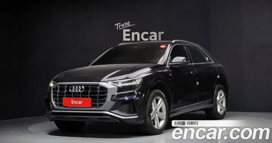 Audi Q8 