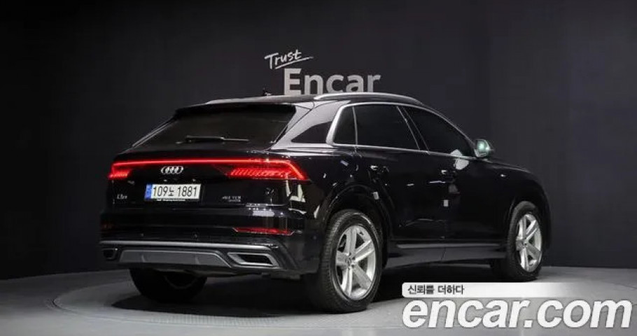 Audi Q8 