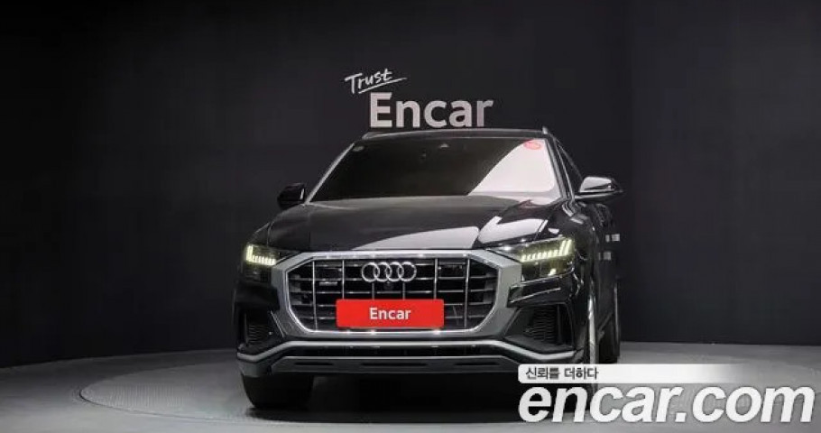 Audi Q8 