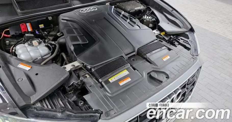 Audi Q8 