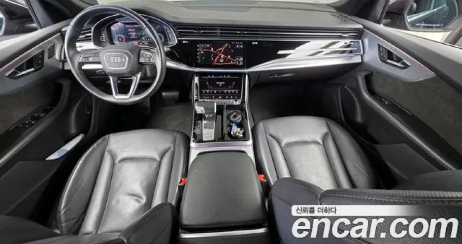 Audi Q8 