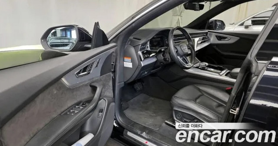 Audi Q8 