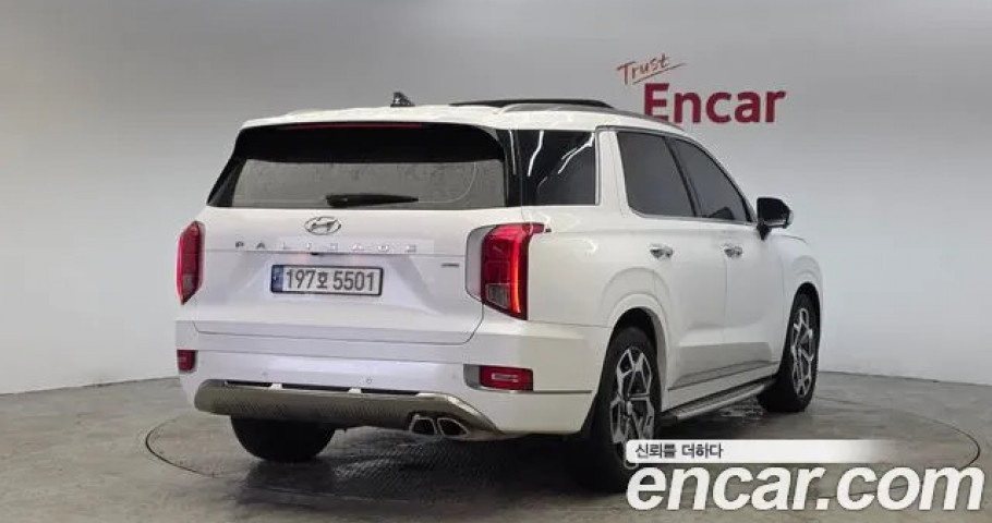 Hyundai Palisade 