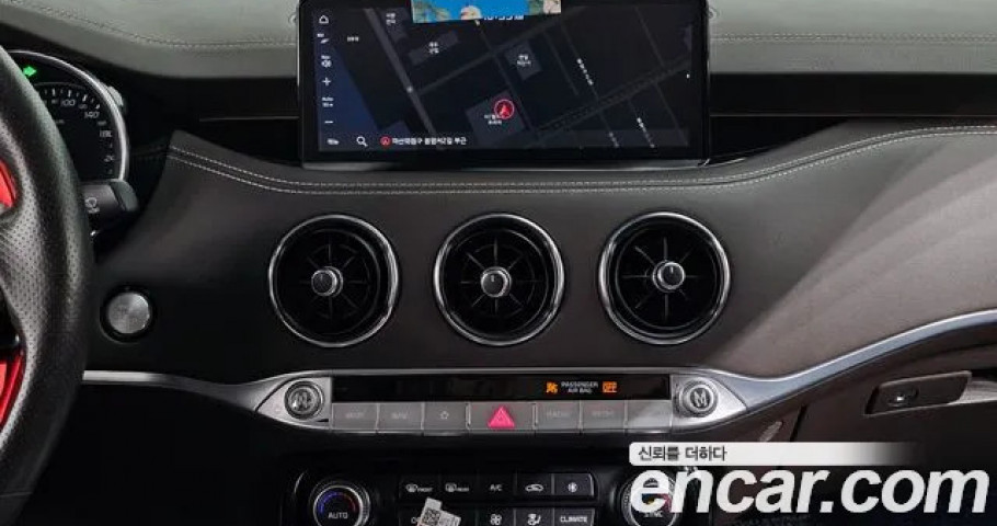Kia Stinger 