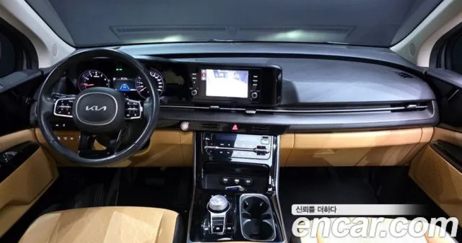 Kia Carnival 