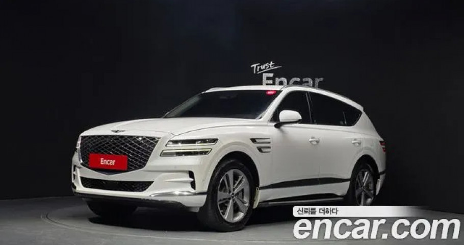 Genesis Gv80 