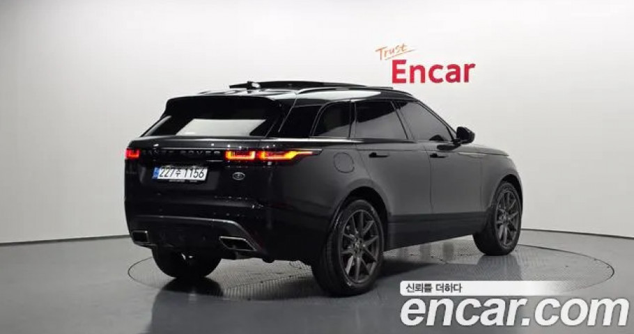 Land Rover Range Rover Velar 
