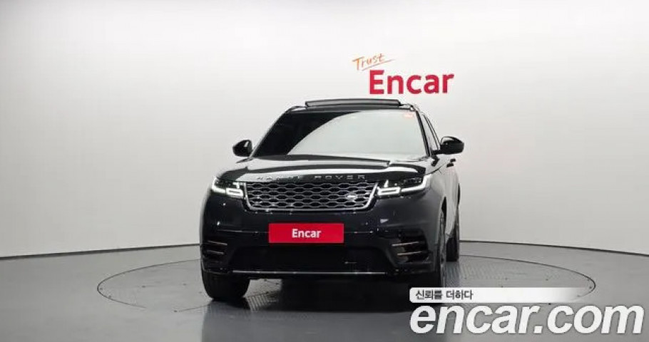 Land Rover Range Rover Velar 