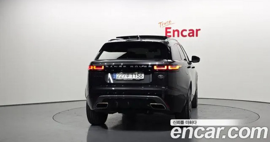 Land Rover Range Rover Velar 