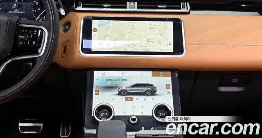 Land Rover Range Rover Velar 