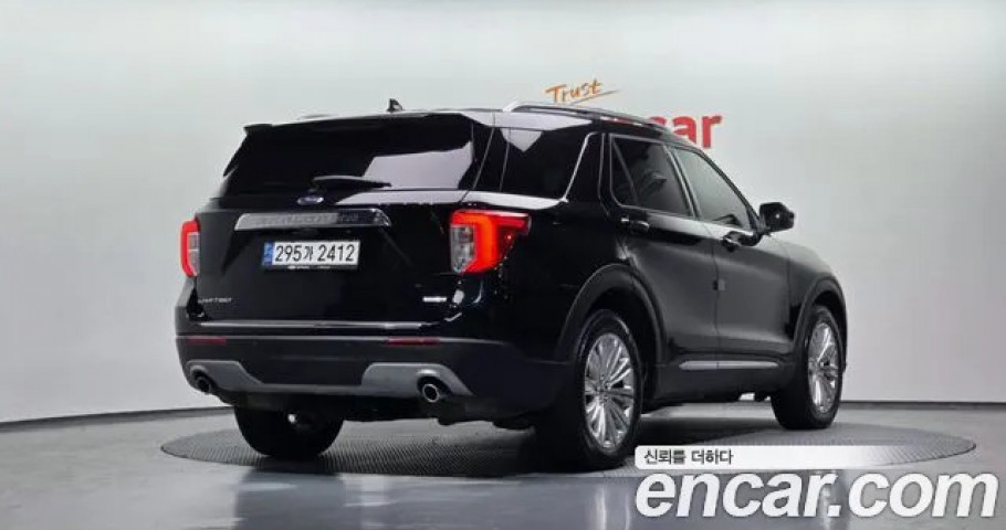 Ford Explorer 