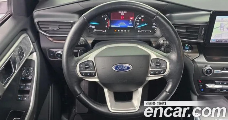 Ford Explorer 