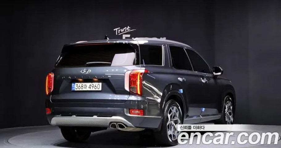 Hyundai Palisade 
