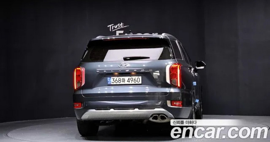 Hyundai Palisade 