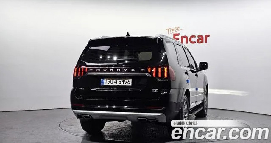 Kia Mohave 