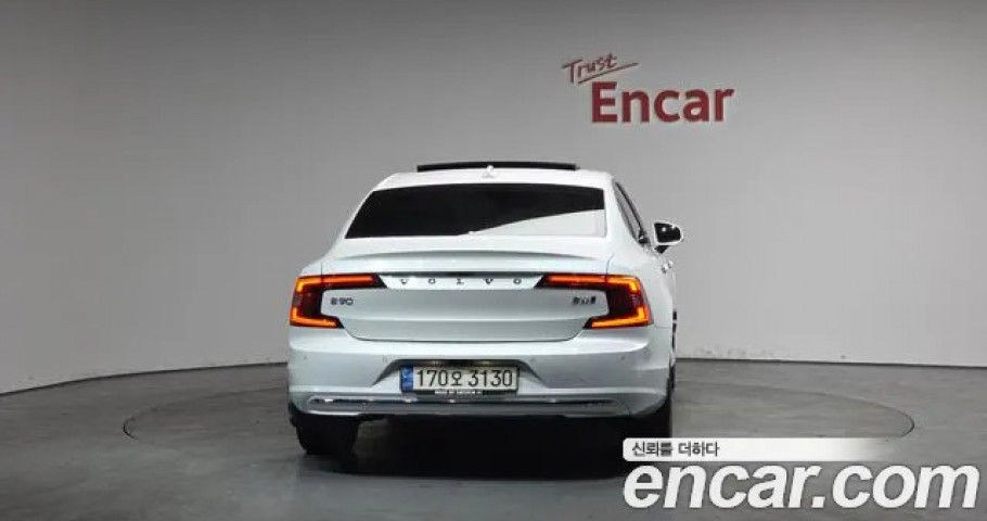 Volvo S90 