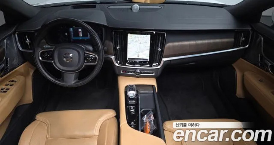 Volvo S90 