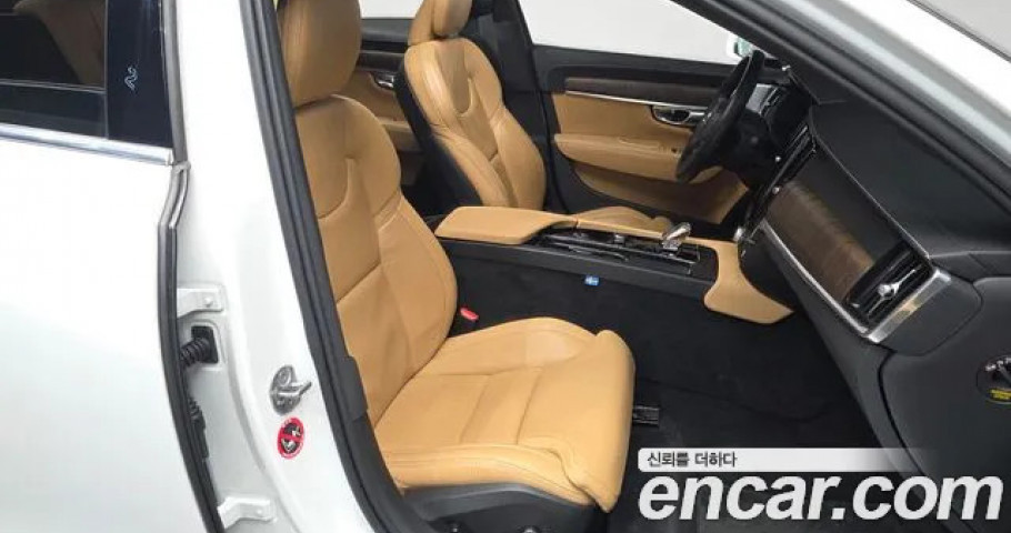 Volvo S90 