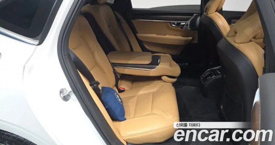 Volvo S90 