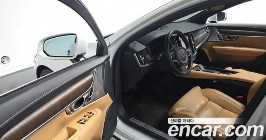 Volvo S90 