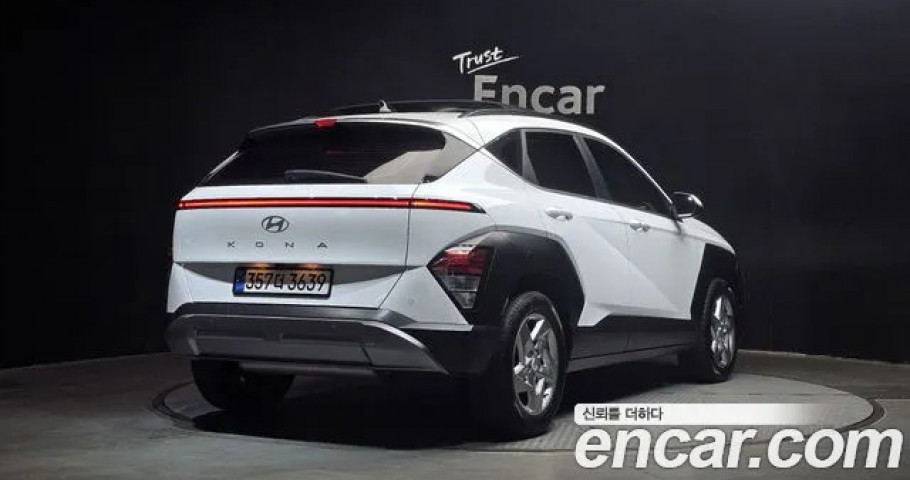 Hyundai Kona 