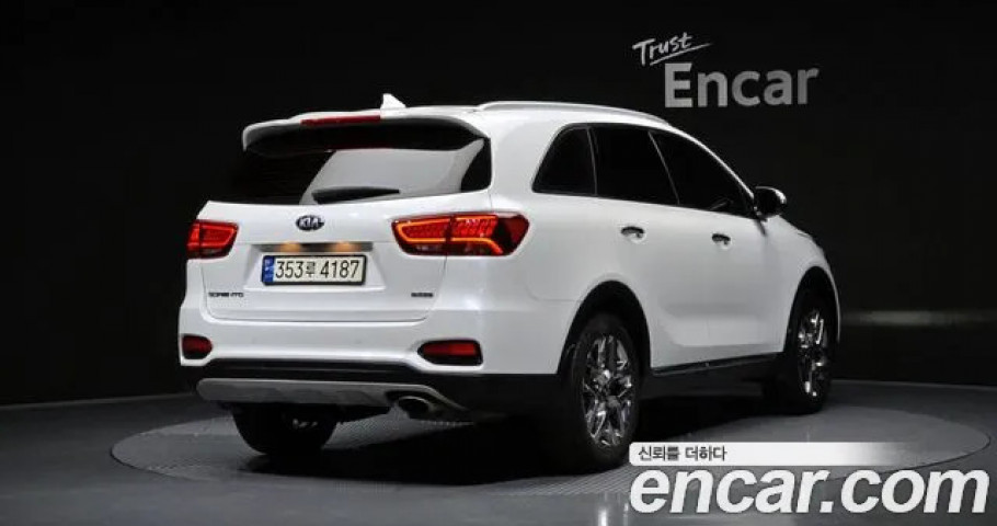 Kia Sorento 