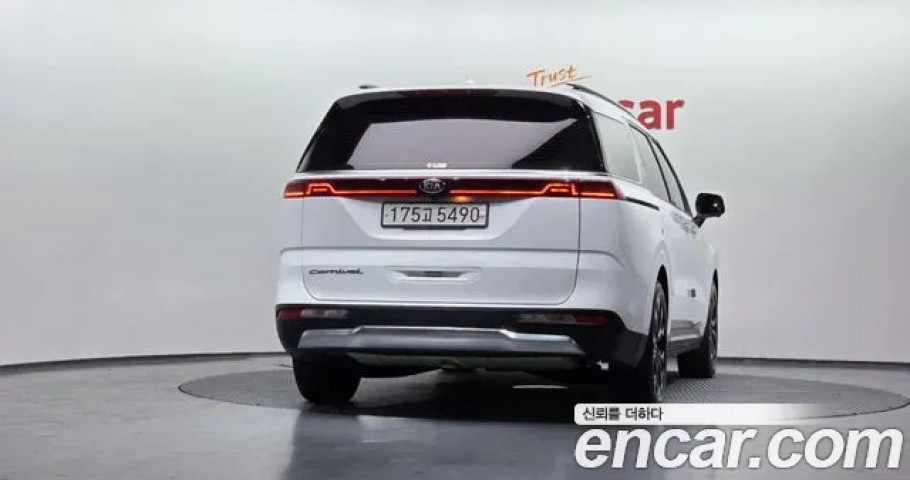 Kia Carnival 