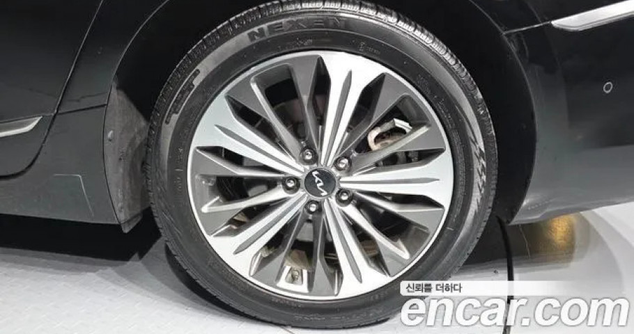 Kia K8 